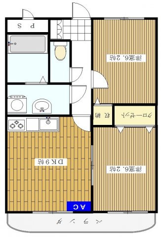 エクシード五郎台