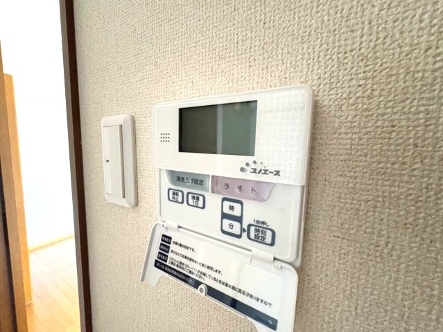 フリージアコートのその他