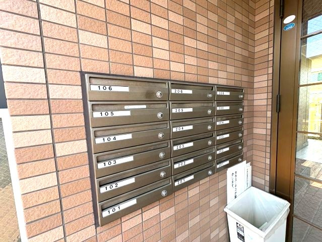 フリージアコートのその他共用部分