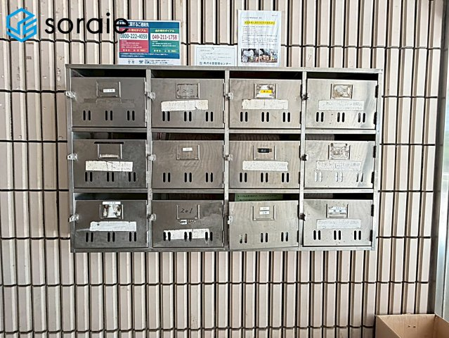 パークヒルズ東所沢　中古マンション　2階の設備|2026/7/21撮影