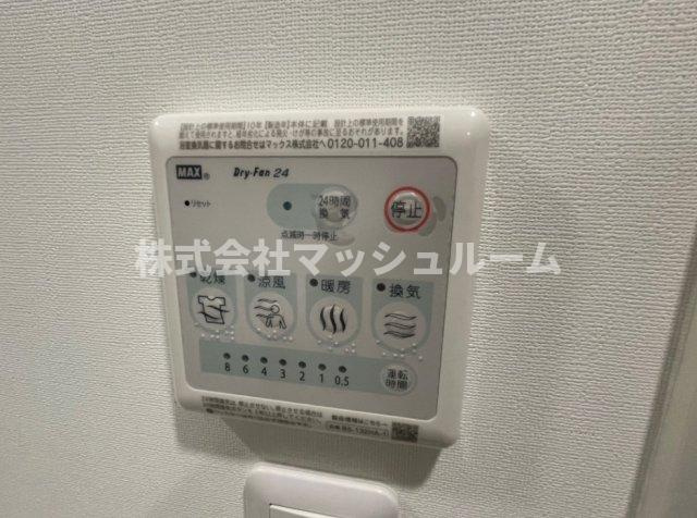 サウスワードキューブの設備