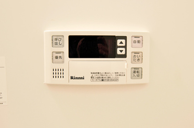 【設備】 | フレンドリー
