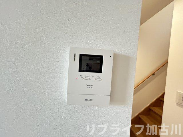 Young Frauのセキュリティ