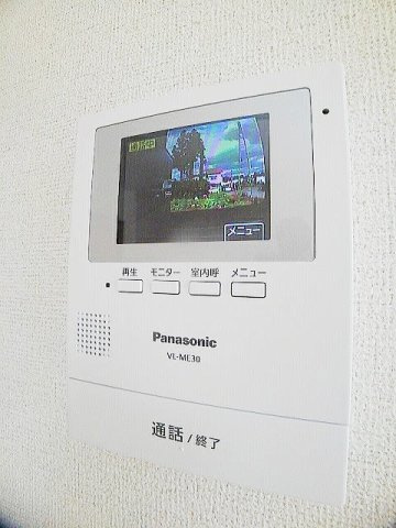 ティーフェのセキュリティ