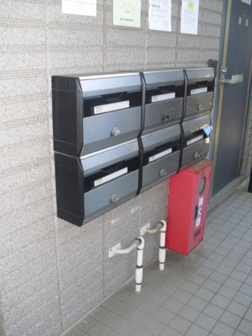 由比ガ浜ハイムのその他共用部分|ダイヤルロック式メールボックス