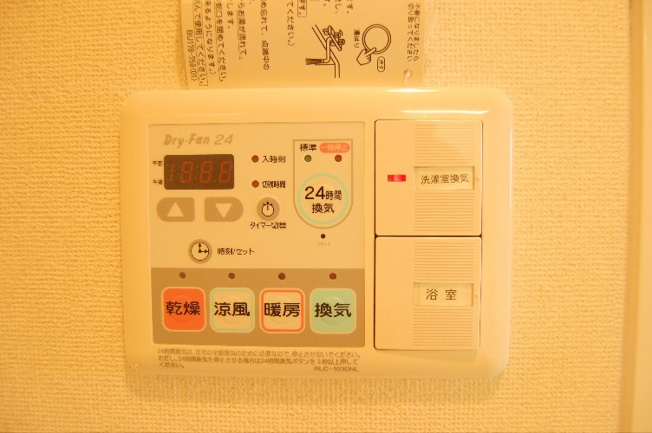 【設備】プレサンス久屋大通公園サウス