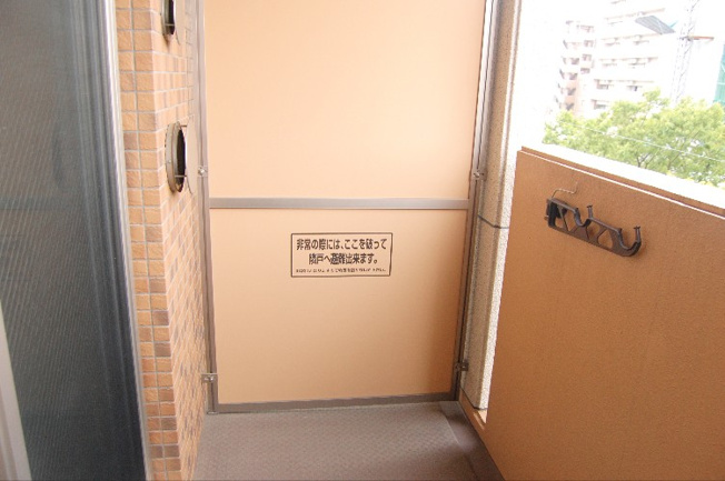 【バルコニー】プレサンス久屋大通公園サウス