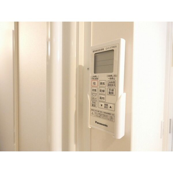 【設備】ハーモニーテラス東海通Ⅰ