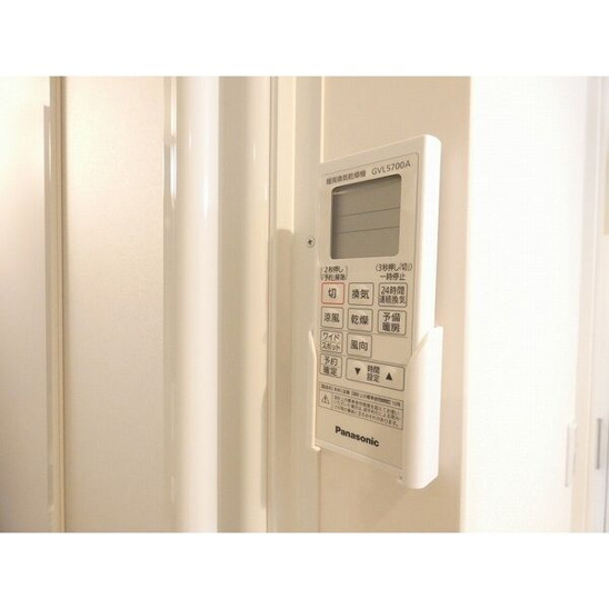 【設備】ハーモニーテラス東海通Ⅰ 