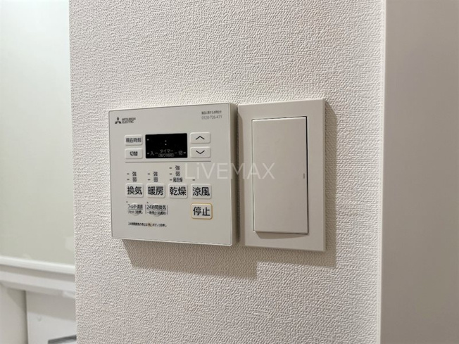【設備】エステート金山