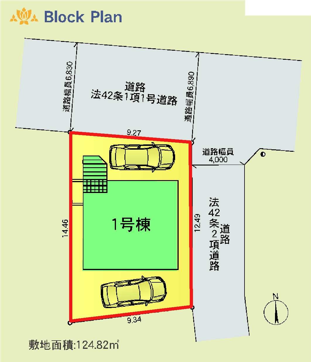 新築　伊勢崎市曲輪町第1　クレイドルガーデン　１号棟の区画図|1号棟　区画図　北側接道幅員約6.8ｍ　東側接道幅員約4ｍ			
	
