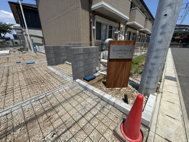 ブラビッシーモⅡのその他
