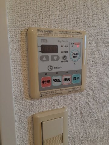 ルミエル　　刈谷市近郊の賃貸はクラスホーム刈谷店の設備