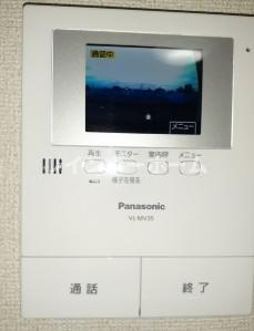 マーガレットメゾンⅣのセキュリティ