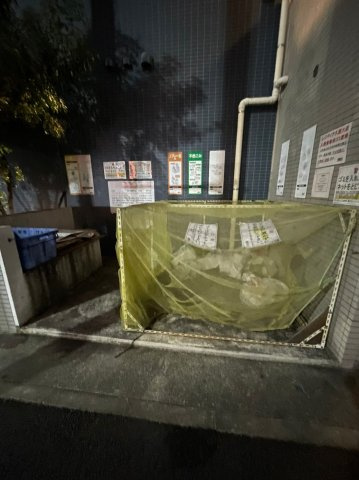 レジディア久屋大通　名古屋市賃貸　仲介手数料無料のその他共用部分