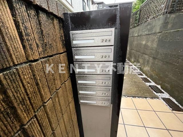 【設備】 | コートハウス南馬込Ⅱ
