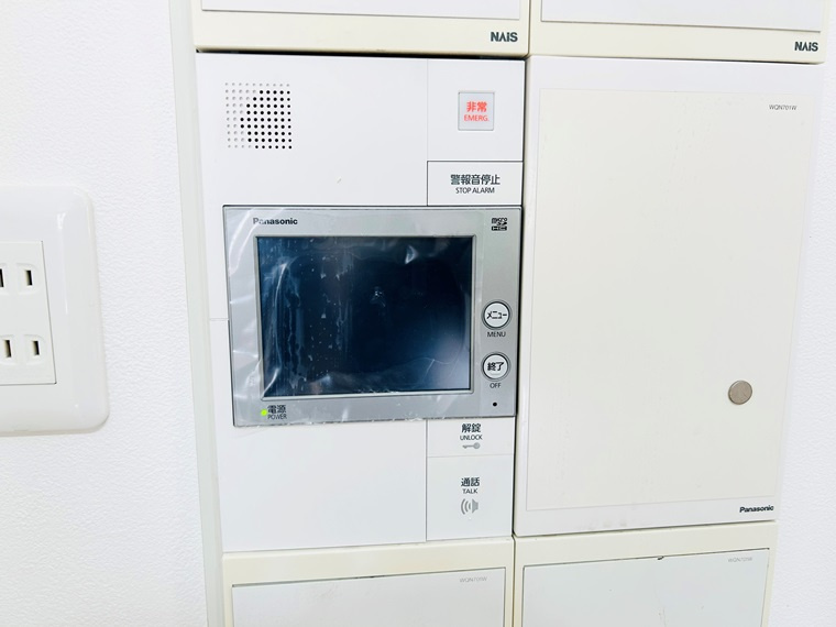 ダイアパレス本山のセキュリティ