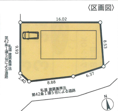 【区画図】 | 中古　JR横浜線　相原駅　町田市　相原町