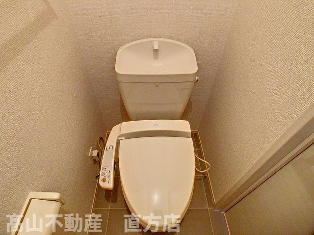 直方市大字頓野のアパートのトイレ