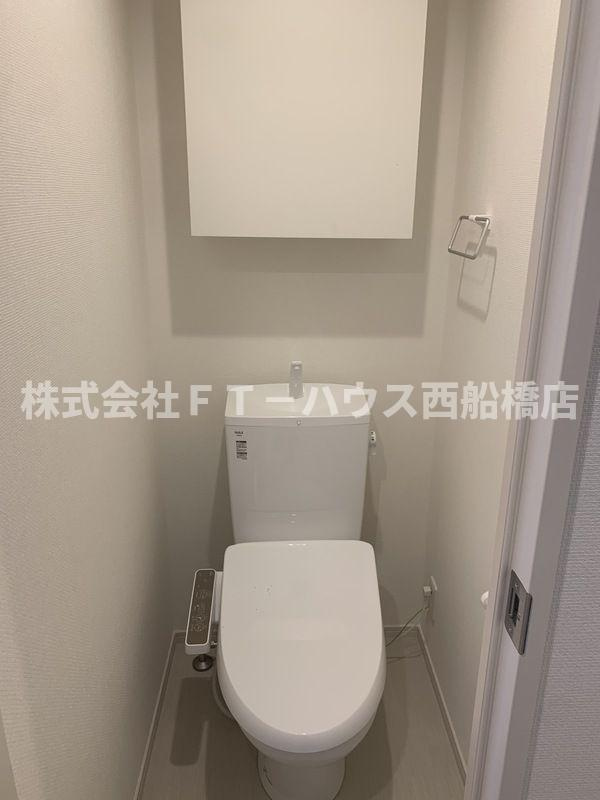 グレイス南行徳のトイレ