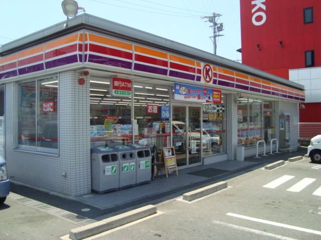 エーデル　　 刈谷市近郊の賃貸はクラスホーム刈谷店の周辺|サークルK東浦石浜店まで895ｍ