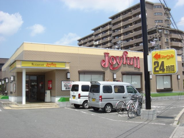 エーデル　　 刈谷市近郊の賃貸はクラスホーム刈谷店の周辺|ジョイフル知多東浦店まで2,148ｍ