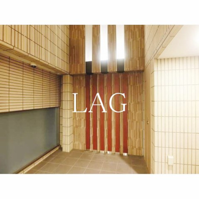 【その他共用部分】 | プライムアーバン津田沼 | 共用通路です。