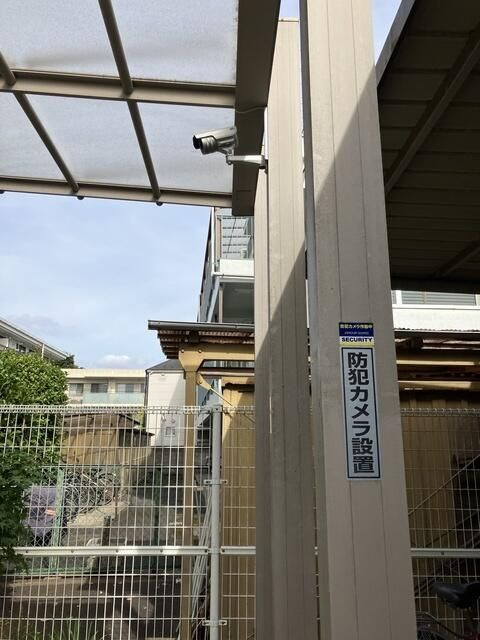 アメニティＫのその他