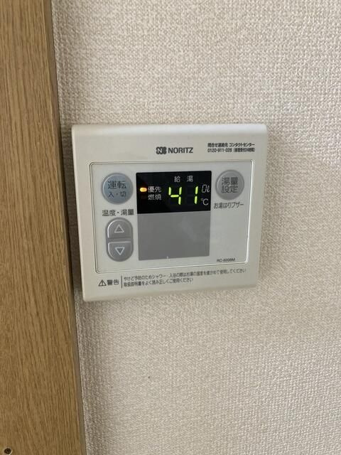 アメニティＫの設備