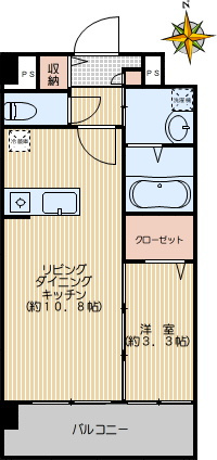 【間取り】