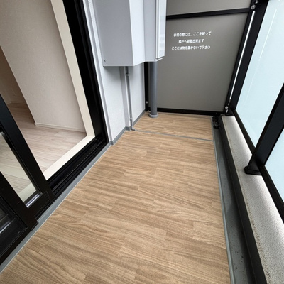 【バルコニー】 | パークアクシス新宿百人町 | ※写真は同タイプ住戸です。