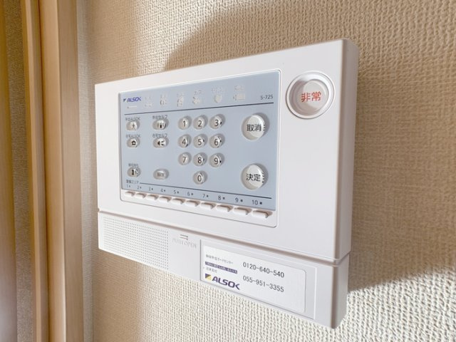 メゾン四日町のセキュリティ
