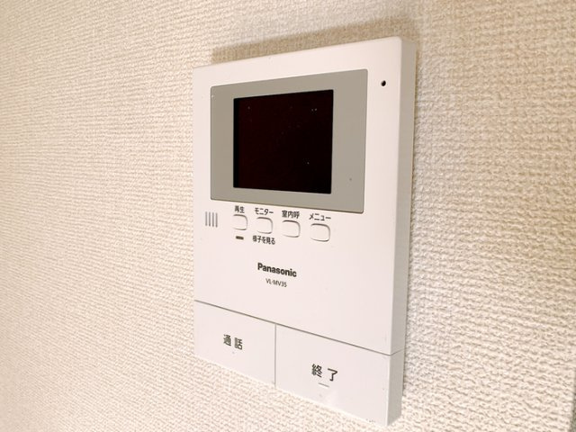 メゾン四日町の設備