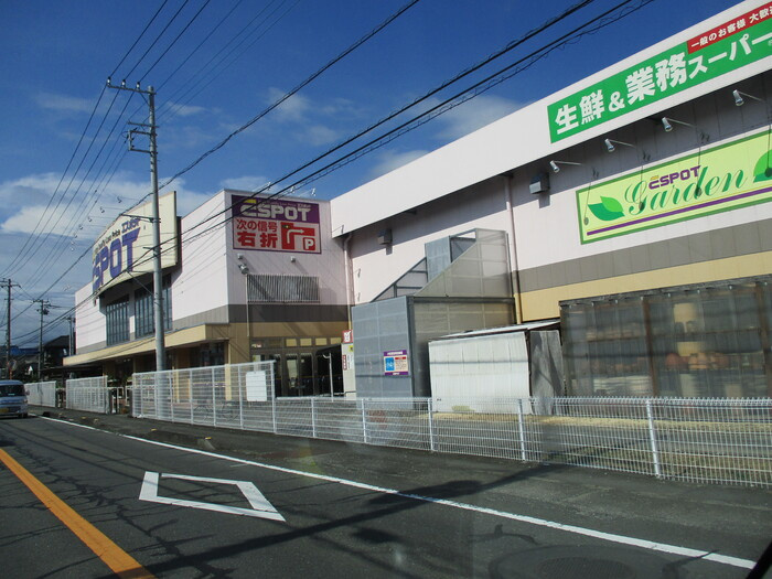 メゾン四日町の周辺