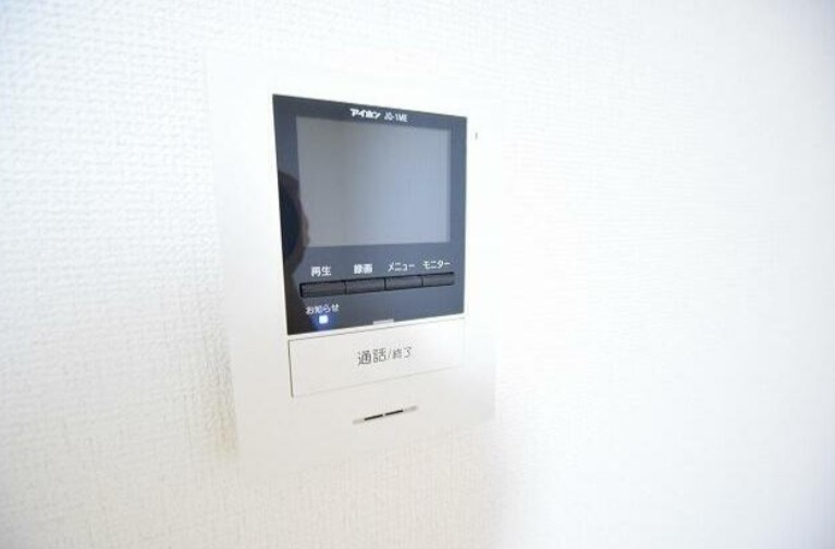 ルミナスハイツのセキュリティ