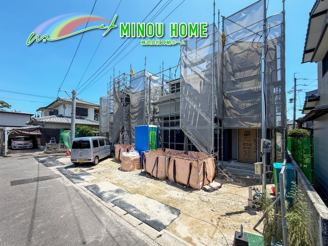 佐賀市開成2丁目‐1期の外観|■■分譲地全体写真■■
