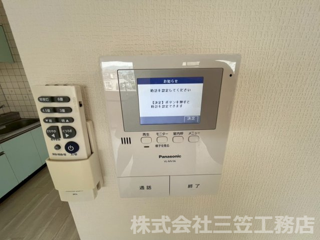 マンショングランメールのセキュリティ