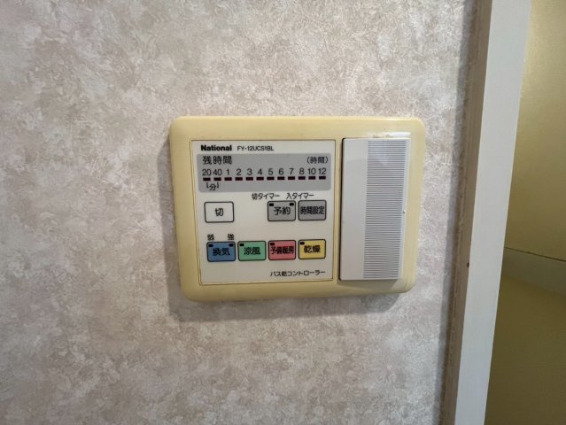 マンショングランメールの設備