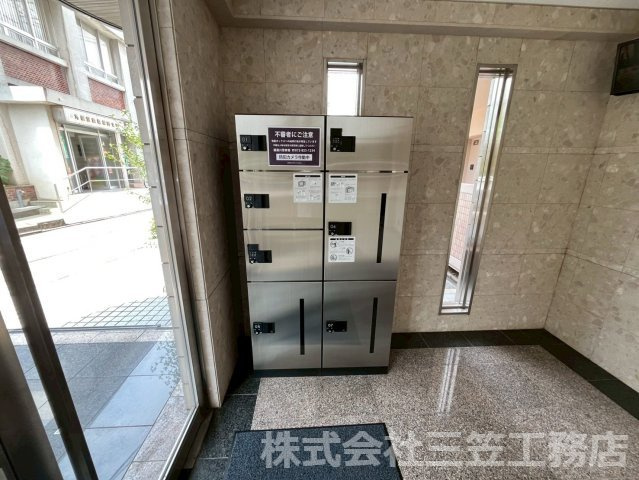 マンショングランメールのその他共用部分