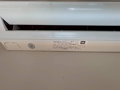 【設備】 | 北坂戸NSビル