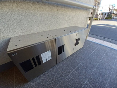 【その他共用部分】 | 北坂戸NSビル