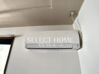 【設備】 | ロイヤルパレス | エアコン付き