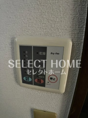  | ロイヤルパレス