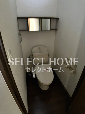 【トイレ】 | ロイヤルパレス | トイレです