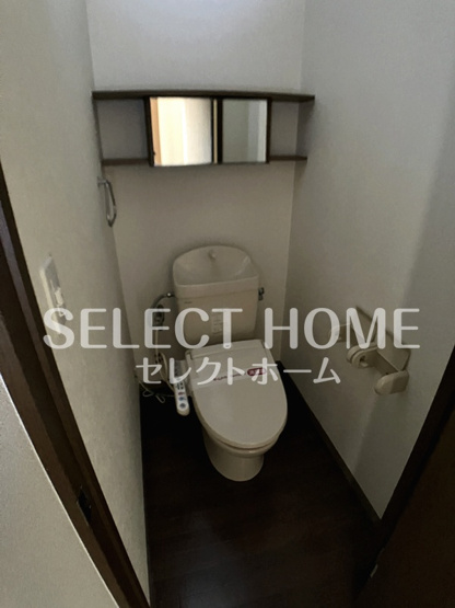 【トイレ】 | ロイヤルパレス | トイレです