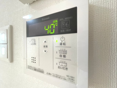 【設備】 | プリマ・メーラ
