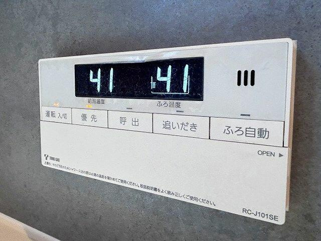 【】の画像