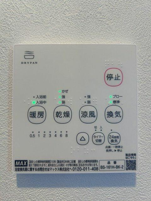 【区画図】の画像