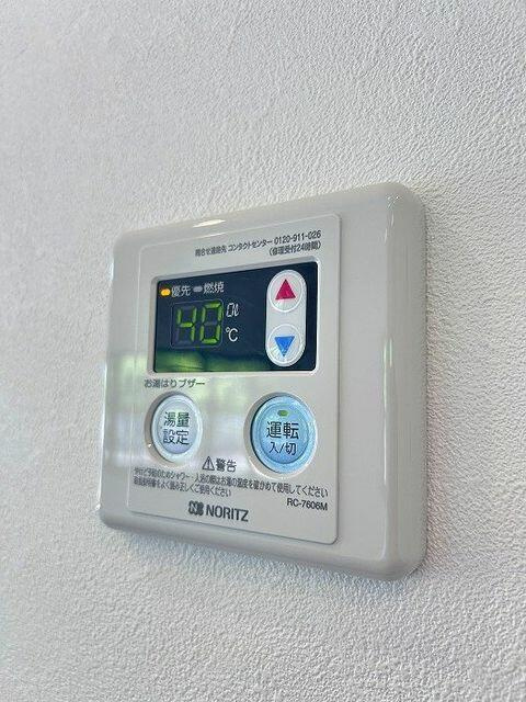 【】の画像