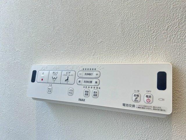 【】の画像